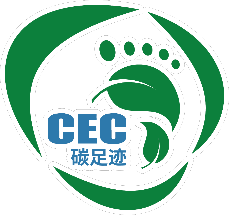 產(chǎn)品碳足跡標識02