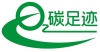 實施規則公開方式 