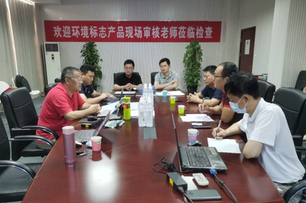 中國環境標志(Ⅱ型)產品認證助力中國煤炭科工集團煤科院融雪劑產品亮相北京冬奧會