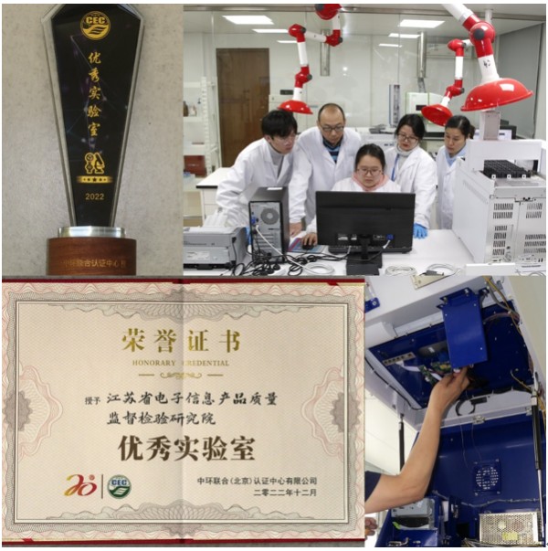 堅(jiān)守技術(shù)創(chuàng)新之路  助推綠色低碳發(fā)展