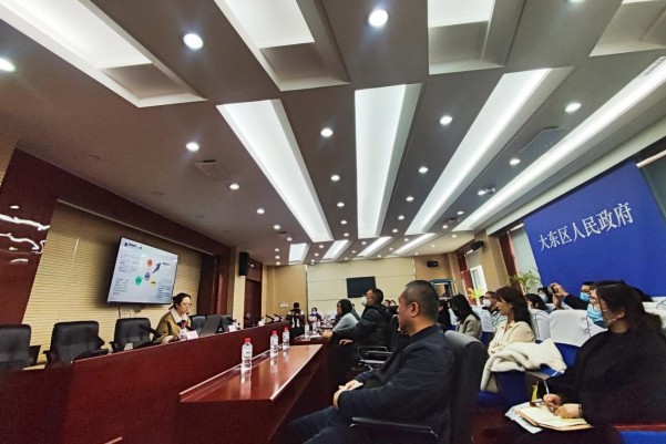 中環聯合應邀為沈陽市大東區工業企業開展綠色制造培訓