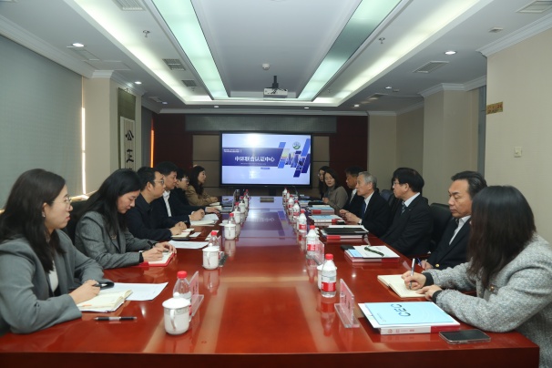 富士膠片集團一行到訪中環聯合