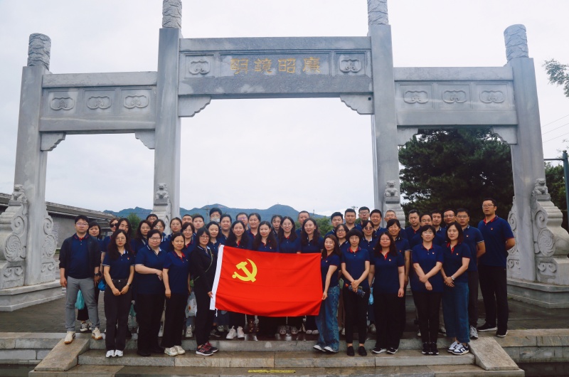 中環聯合黨支部開展“以史為鑒 警鐘長鳴”黨紀教育主題黨日活動