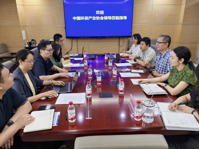 中國(guó)環(huán)境保護(hù)產(chǎn)業(yè)協(xié)會(huì)一行到訪中環(huán)聯(lián)合開展合作交流