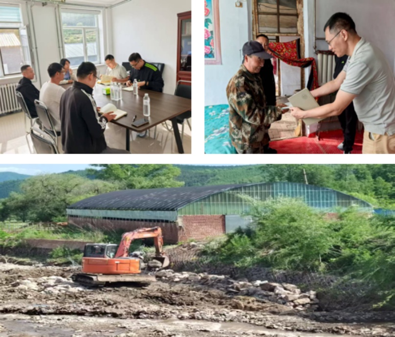 中環聯合黨支部赴圍場縣沙里把村開展幫扶調研