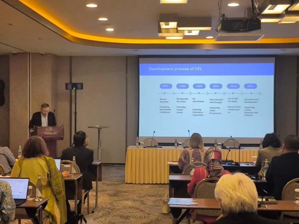 中環聯合派員參加全球環境標志網絡2025秋季理事會及年度會議